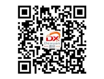 山西德軒2015年主要做什么？我們2015年只做吸塑字、沖孔字等發(fā)光字加工！
