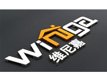 如何選購合適的發(fā)光字呢？山西德軒做字廠(chǎng)帶您聊下