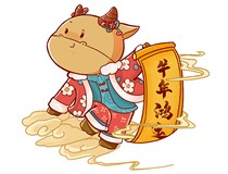 【山西德軒文化傳媒有限公司祝您新春快樂(lè )闔家幸?！?>
                            </div>
                            <div   id=